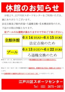 468のサムネイル