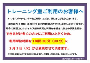 451のサムネイル