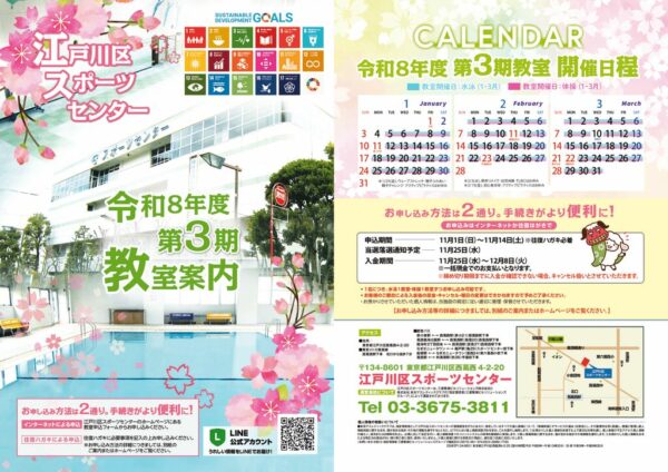 D3A1のサムネイル